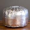 marrakech leather pouf - silver